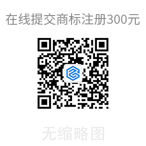 商标3类分类查询是什么？商标3类分类查询详解
